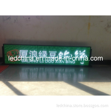 Indoor Full Color LED Moving Sign Board